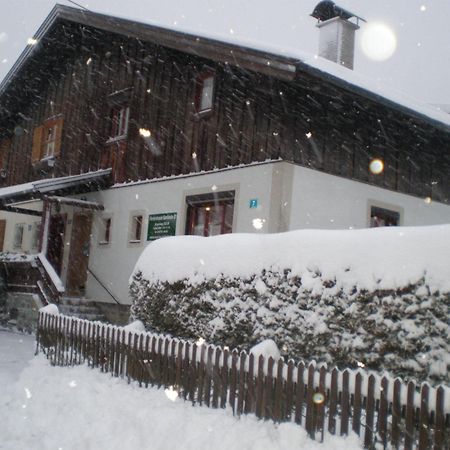 קפרון Ferienhaus Gerlinde II מראה חיצוני תמונה